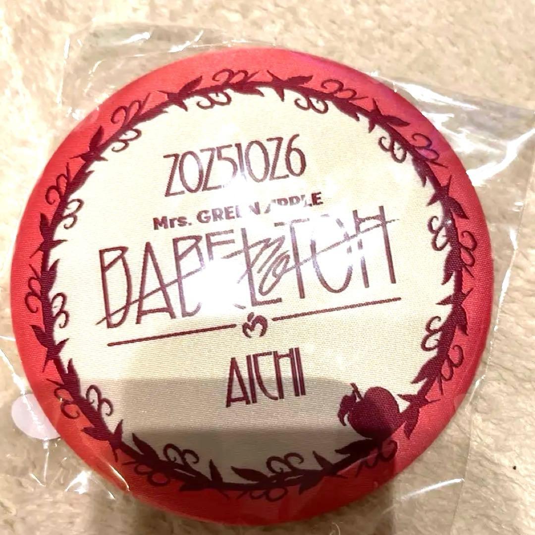 【少し値下げ】バベルの塔Ringo jamシート特典グッズ