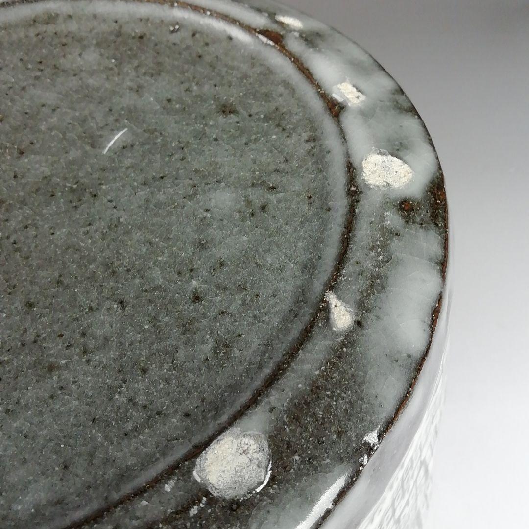 Ｗ１８９　水指　『三島暦手　水指』『山上憲一 造』　共箱　茶道具