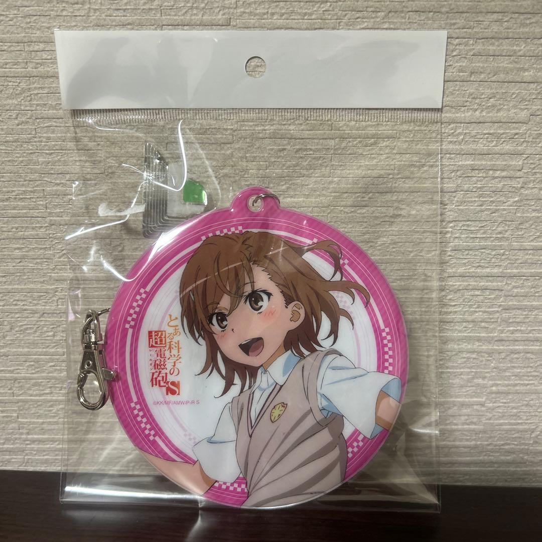 とある科学の超電磁砲　御坂美琴　フルカラーパスケース