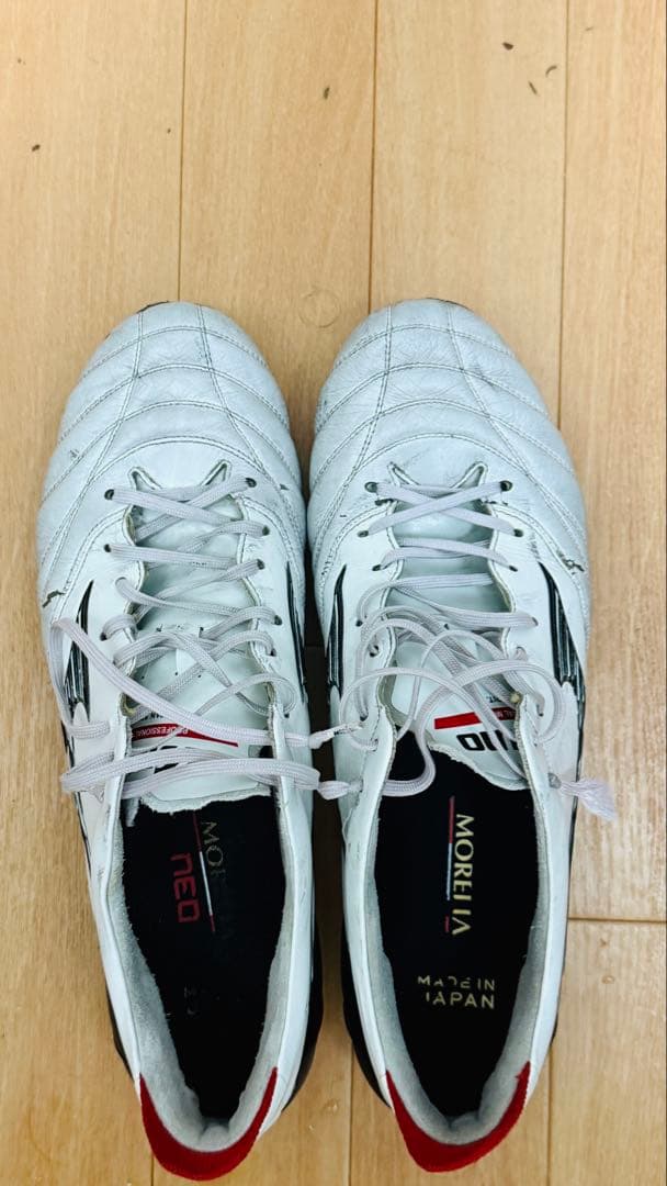 Mizuno Morelia Neo 4サッカーシューズ