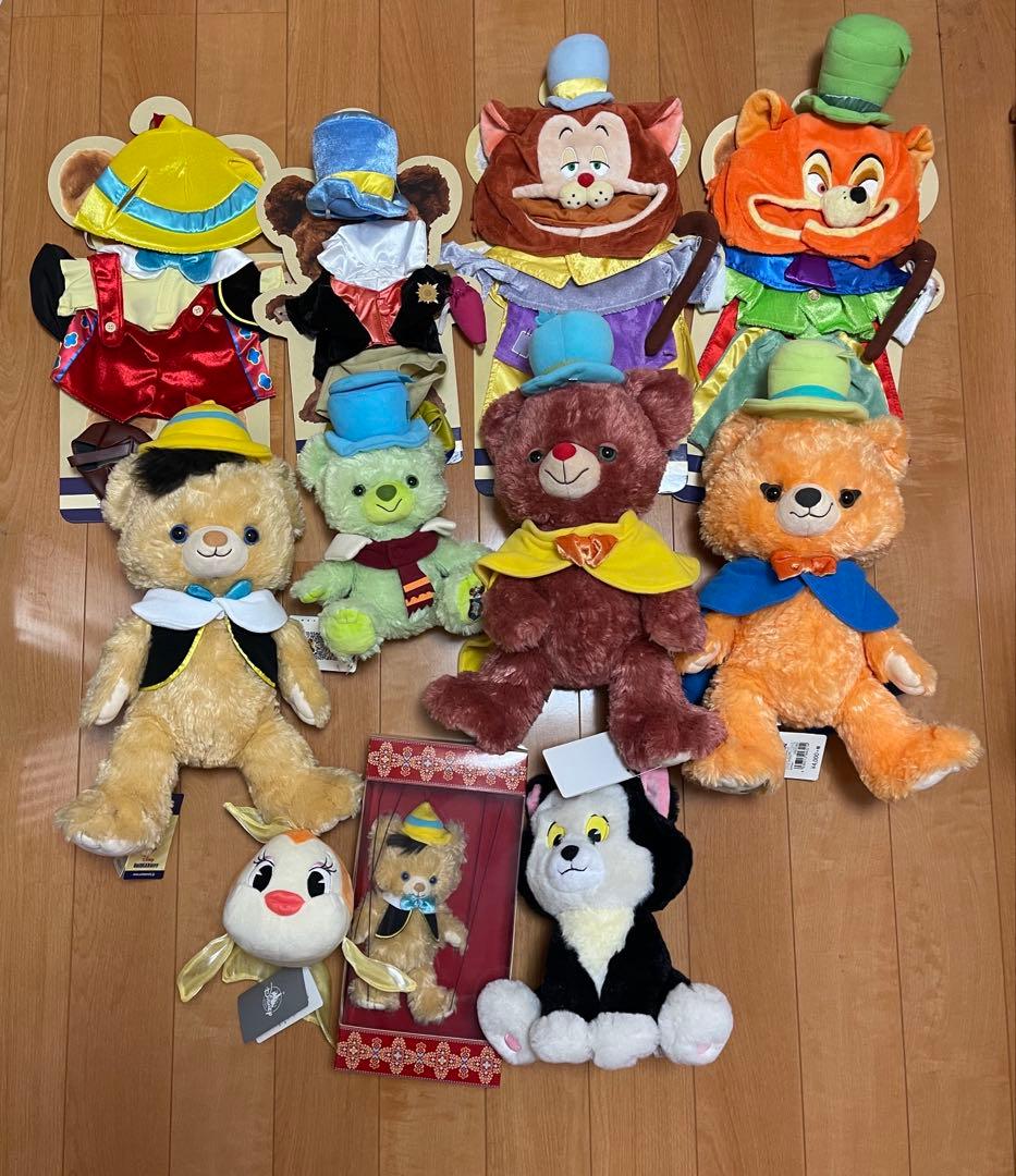 ユニベア　ピノキオシリーズ