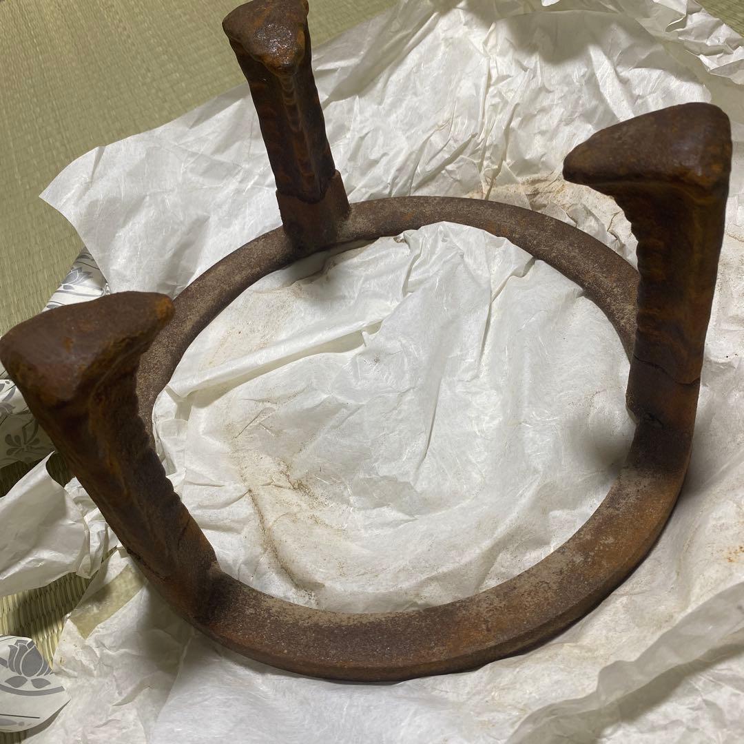 茶道具　大炉　五徳