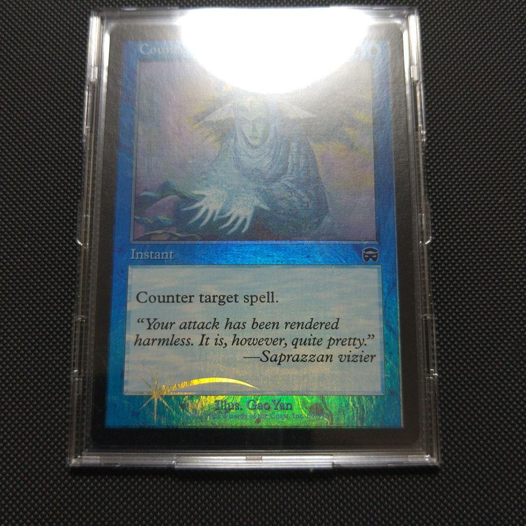 対抗呪文/counterspell (英) ☆Foil