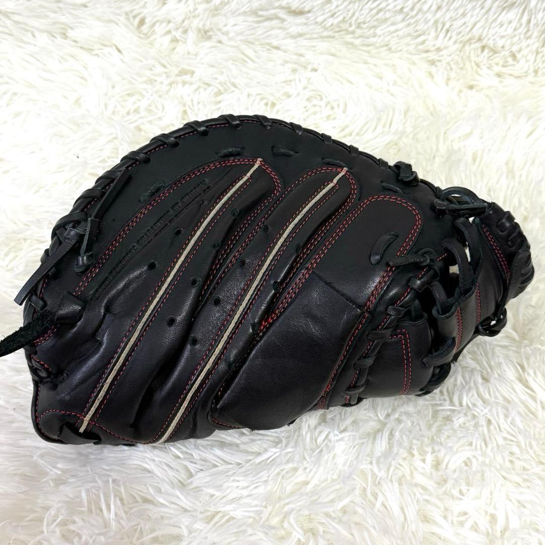 Mizuno ミズノ セレクトナイン 黒 グローブ キャッチャーミット 少年野球