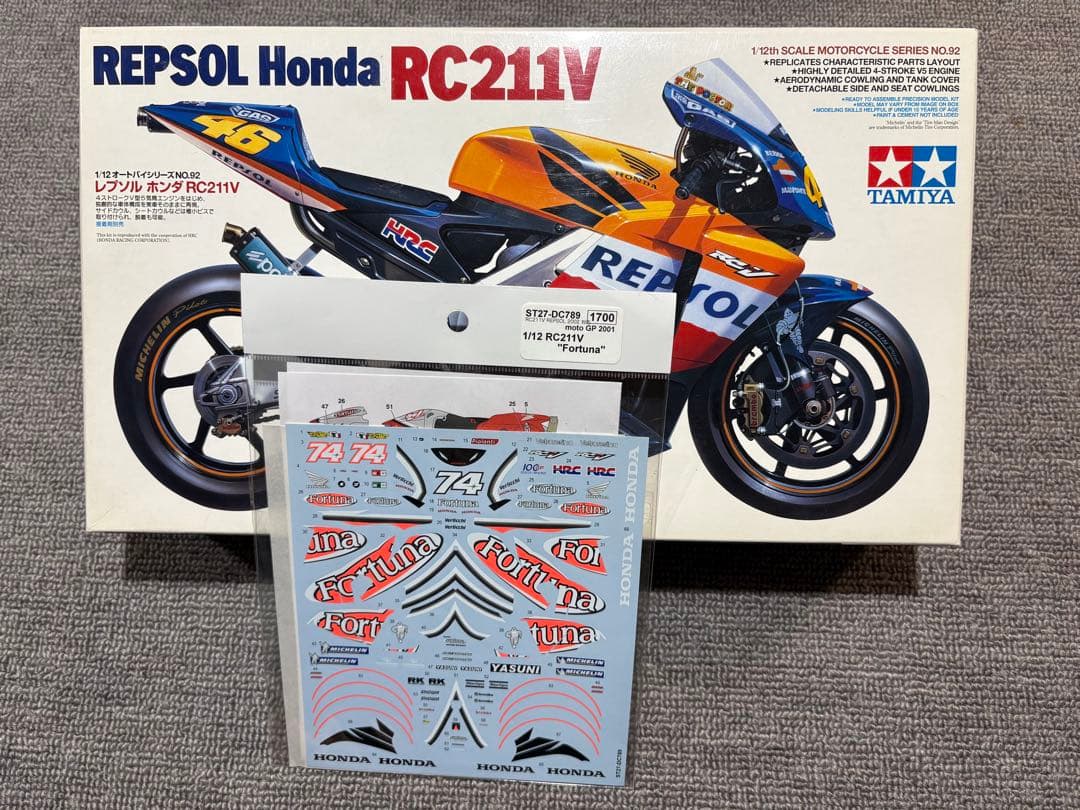 タミヤ 1/12 RC211V Fortunaデカール付