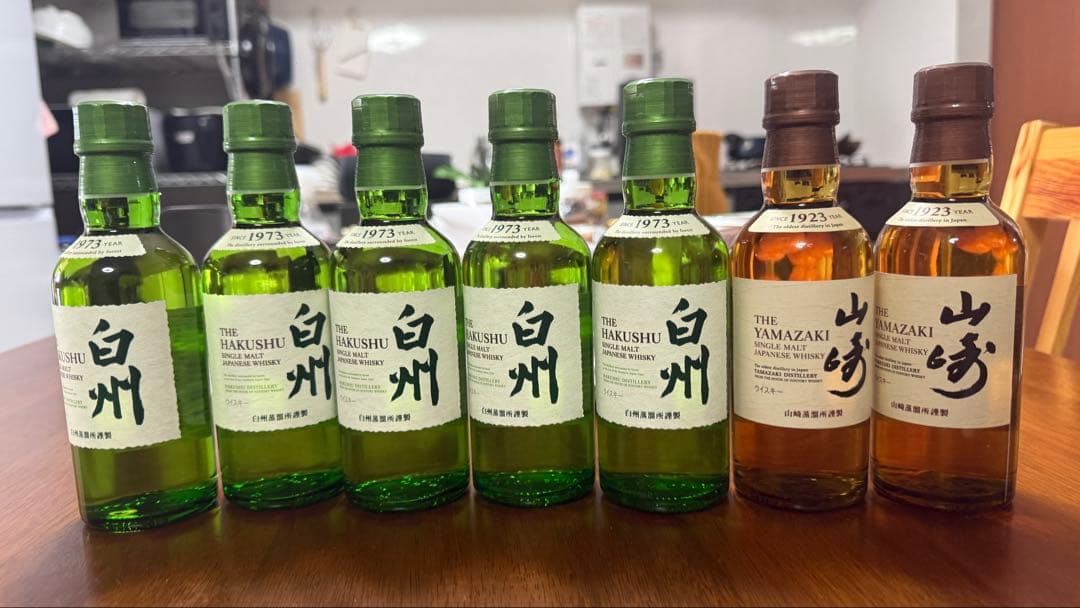 山崎ミニボトル2本・白州ミニボトル5本 ウイスキーセット