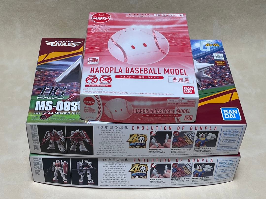 未組立　ガンプラ　ガンダム　イーグルス　球場限定　バージョン　3点セット　②