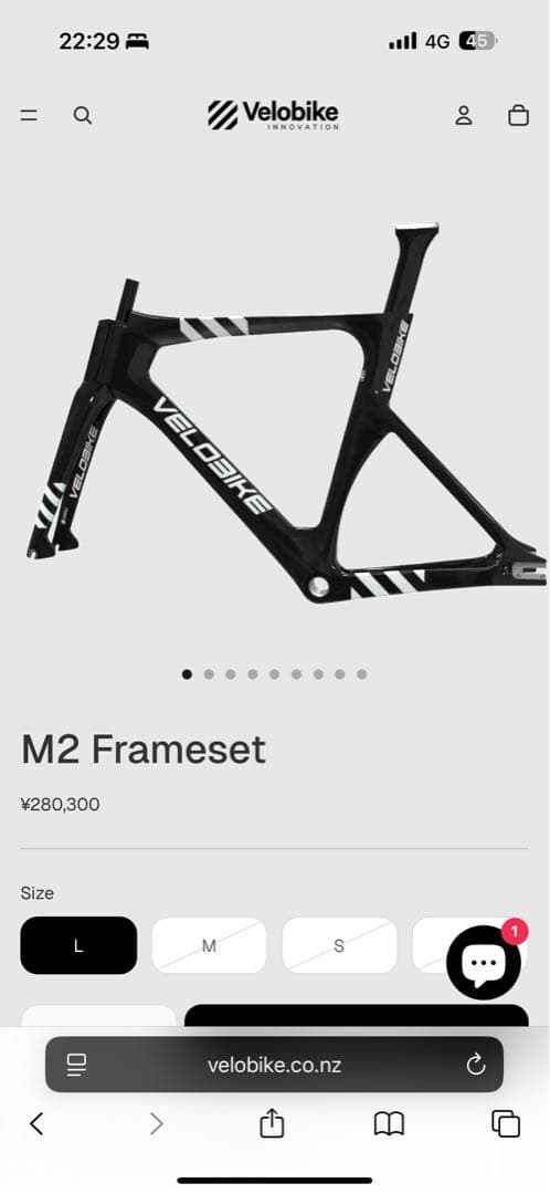 Velobike M2 Frameset ピストフレーム カーボンLサイズ
