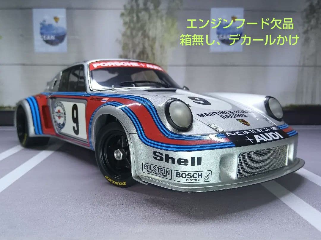 ジャンク オートアート 1/18 Porsche カレラRSR ターボ