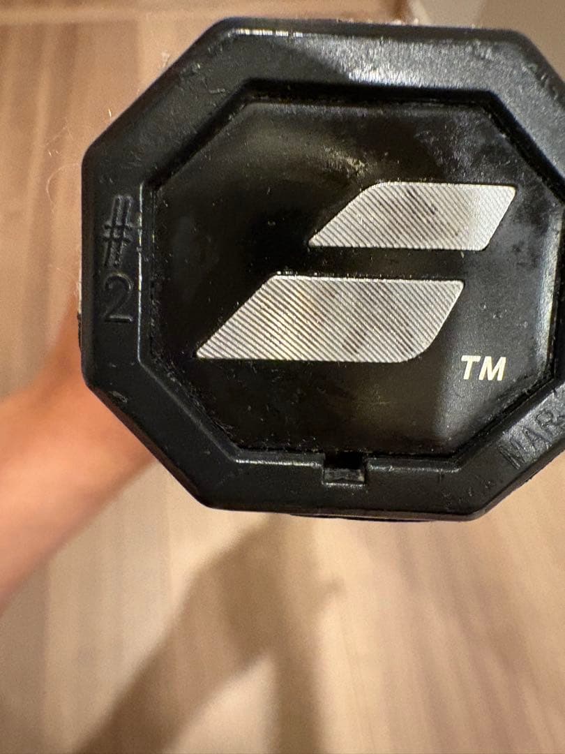 硬式テニスラケット　バボラピュアドライブ300g G2 スクールにて購入最終価格