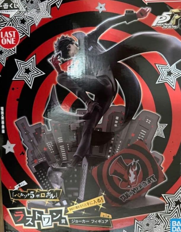 一番くじ　ペルソナ　ラストワン賞ジョーカーフィギュア