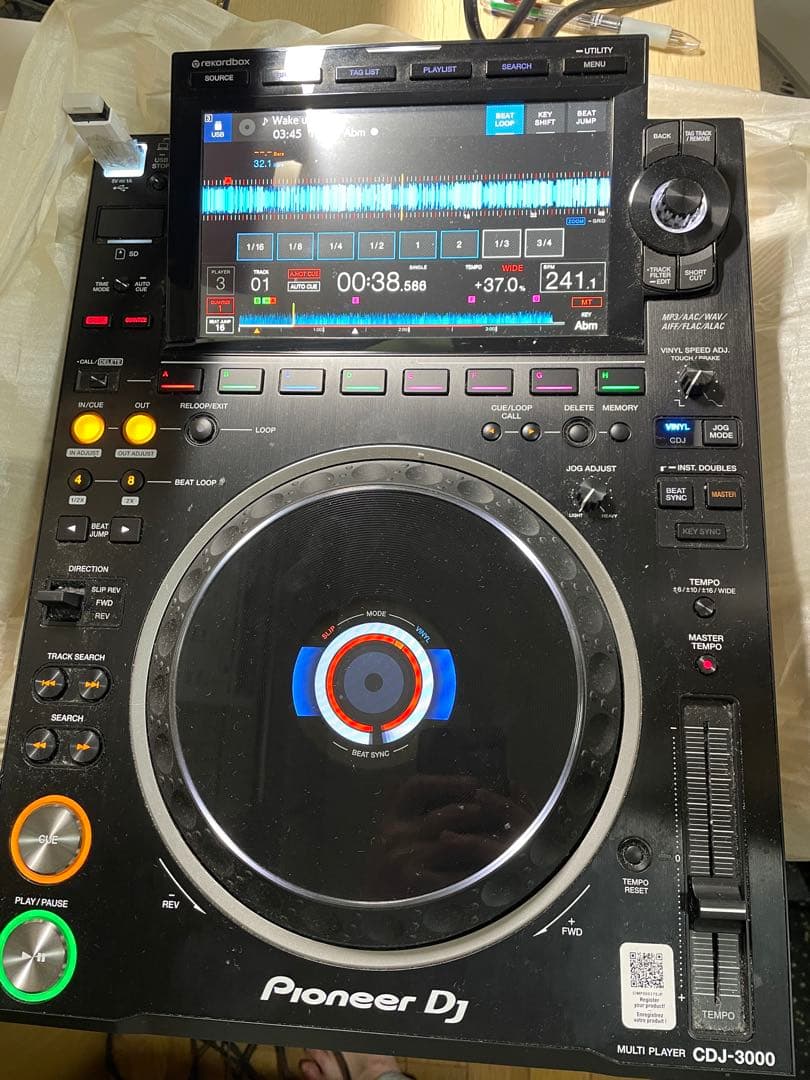 Pioneer DJ CDJ-3000 ②