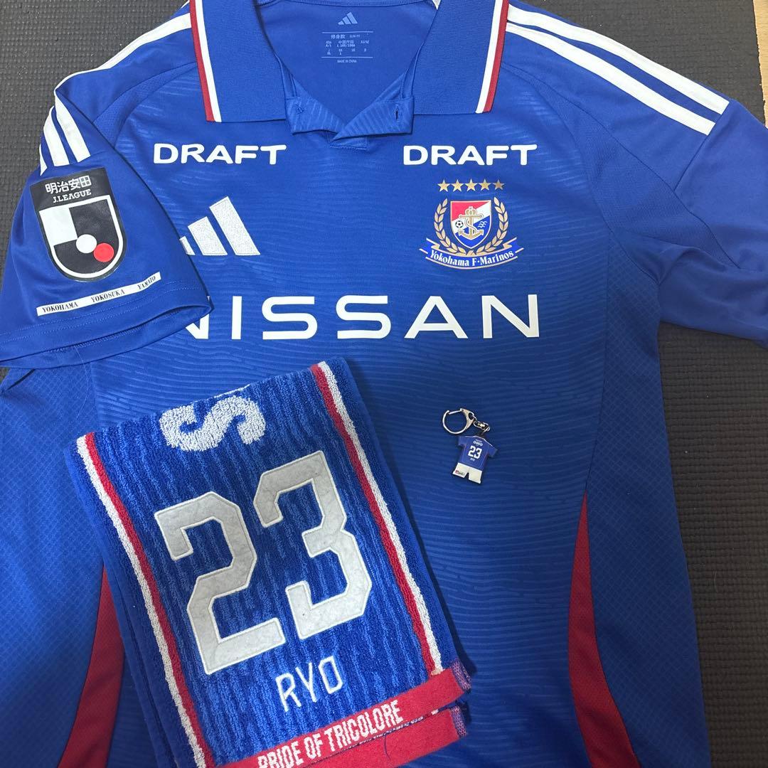 宮市亮 ユニフォーム 2025 XL タオル キーホルダー セット