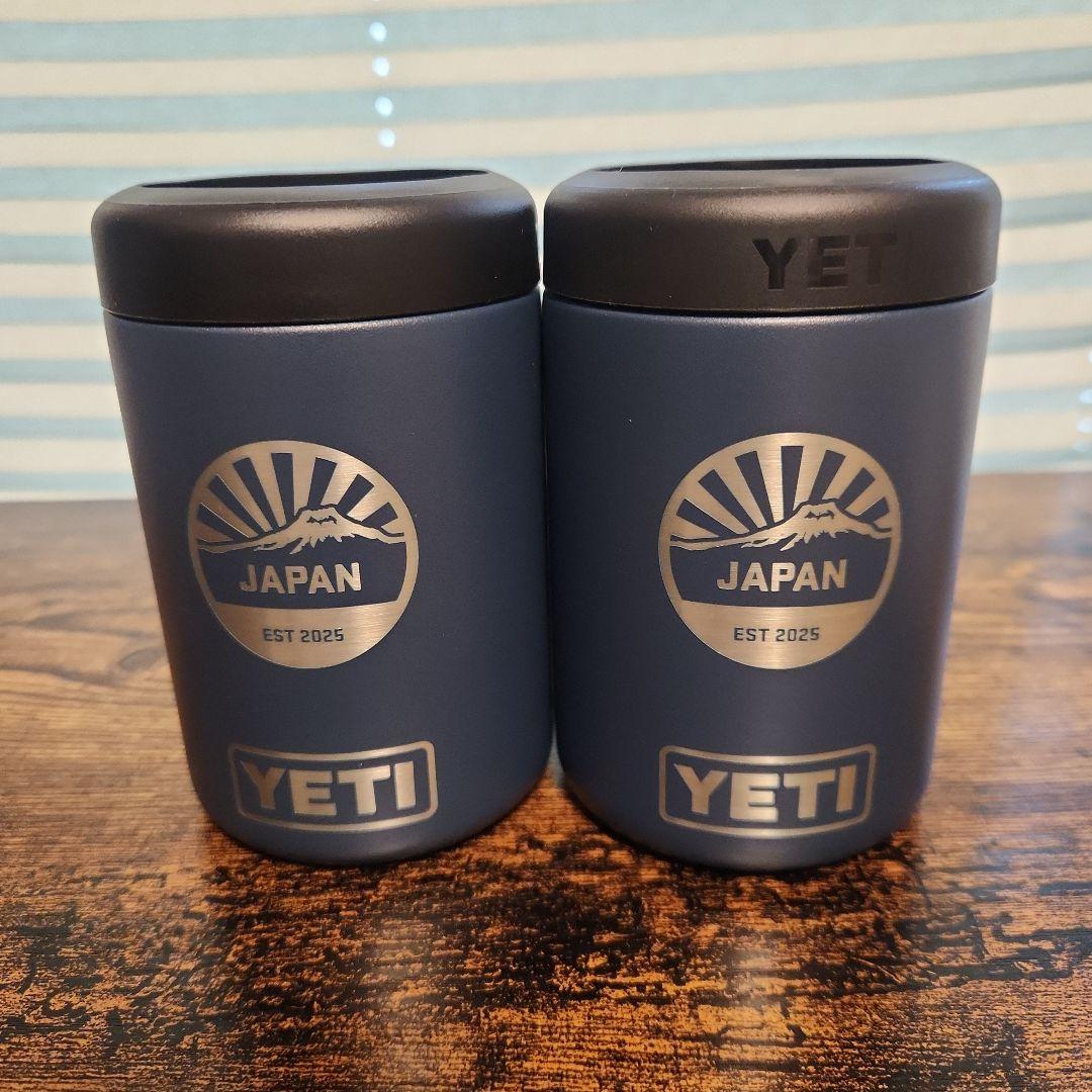YETI ランブラー　コルスター　12oz　2個