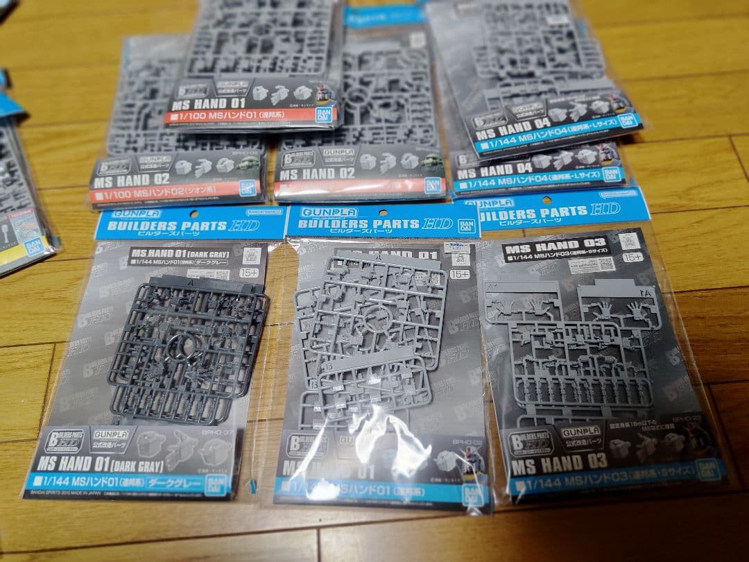 ガンダム　ガンプラ　ビルダーズパーツ　まとめ売り