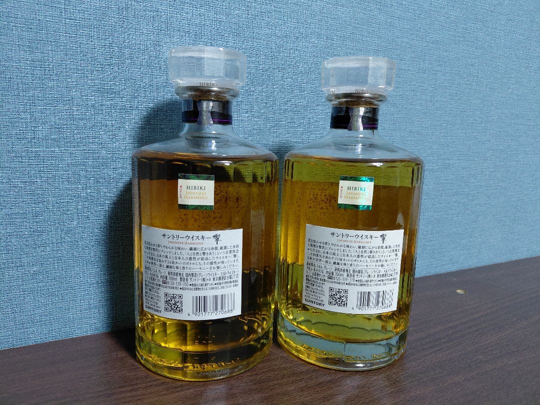 【★今だけ値下げ】響 JH サントリーウイスキー 700ml 2本セット(箱無)