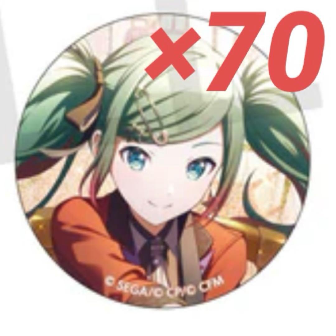 初音ミク 缶バッジ 26c 70個