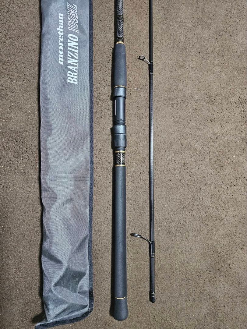 morethan BRANZINO109ML モアザンブランジーノシーバスロッド
