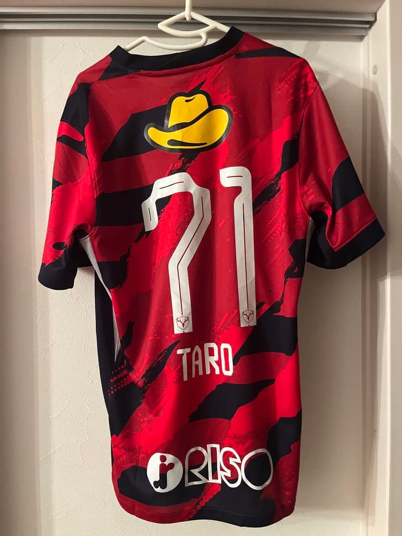 鹿島アントラーズ　荒木遼太郎　71 Ｌサイズ