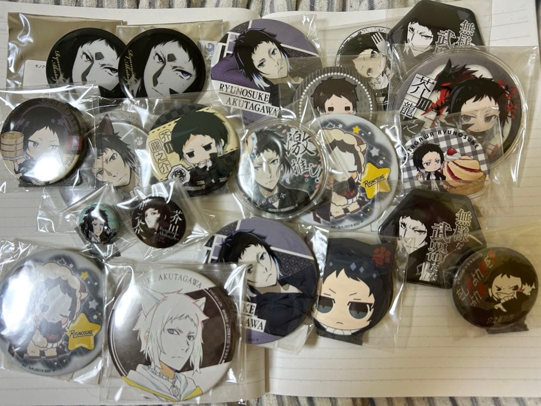 【月末限定値下げ】文豪ストレイドッグス 芥川龍之介 缶バッジまとめ