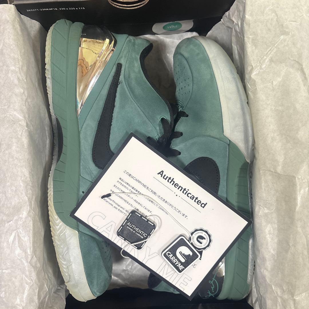 最終値下げ kobe 4 protro nike