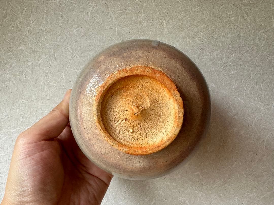 藤ノ木土平　熊川呼継茶碗　現代作家