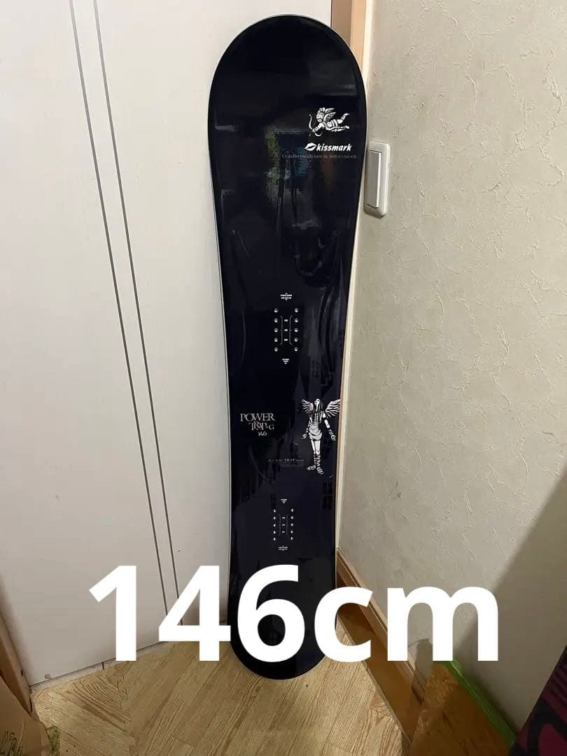 いちごさん専用