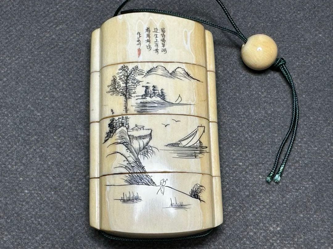 極上　印籠　根付　天然素材　置物　古美術品　 細密細工　骨董　アンティーク　彫刻