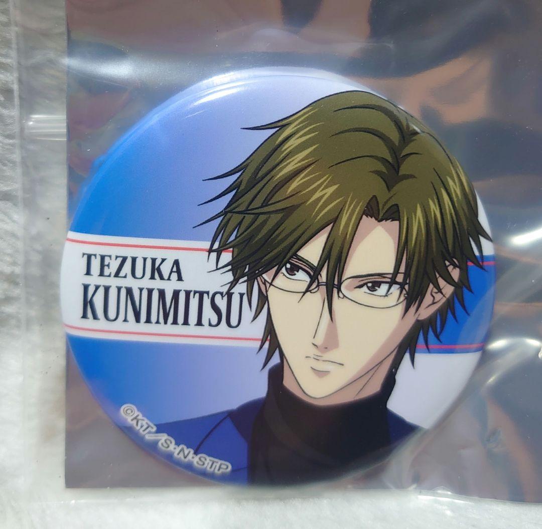 テニスの王子様 ドンキ 缶バッジ 手塚国光