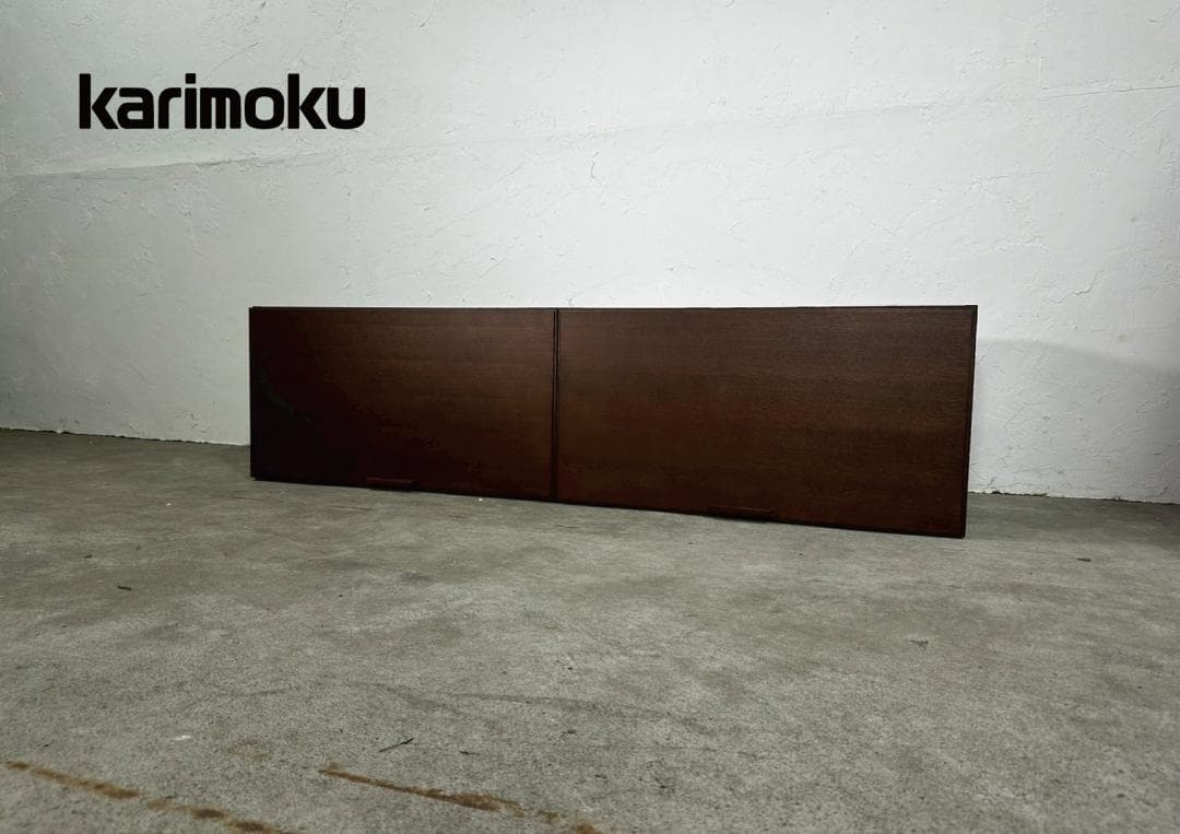 『karimoku』カリモク デスク収納 収納家具 収納 RWdes11