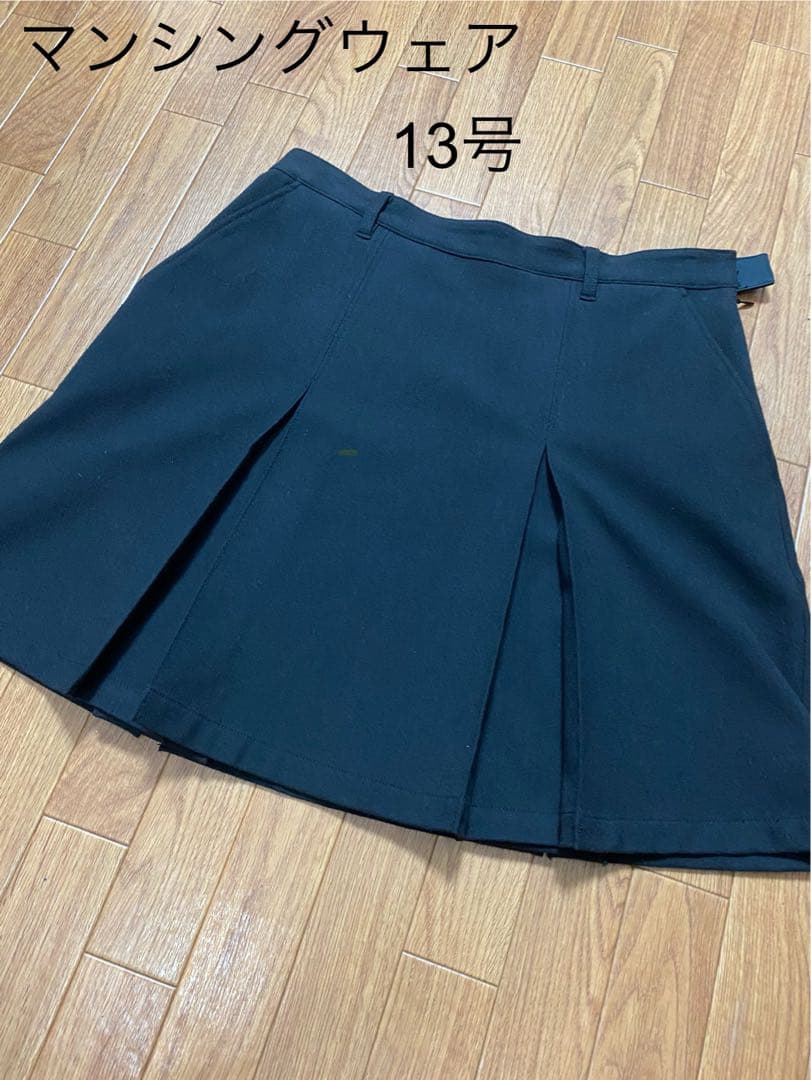 マンシングウェア　13号保温プリーツスカート