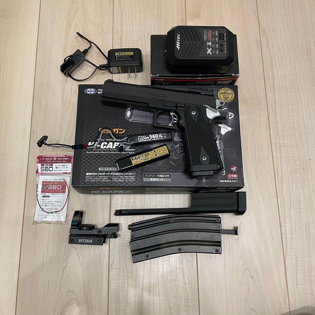 東京マルイ ハイキャパe フルセット リポバッテリー