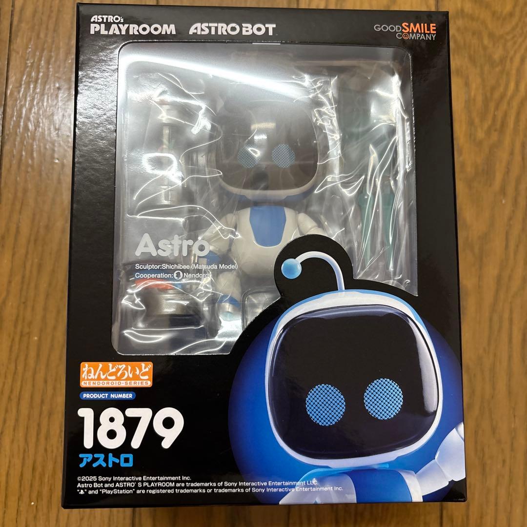 【新品・未開封】ねんどろいど 1879 アストロ