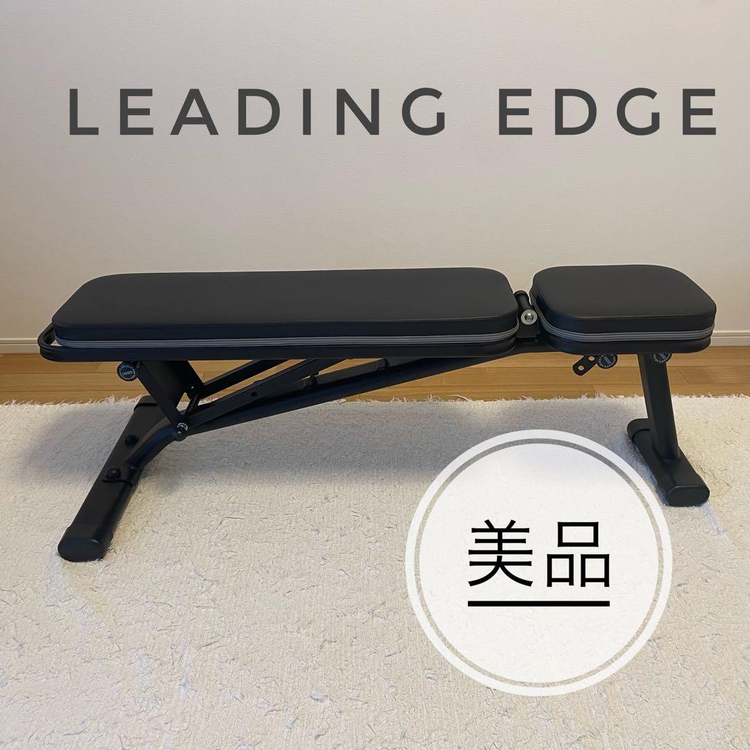 【LEADING EDGE】インクライン ベンチ
