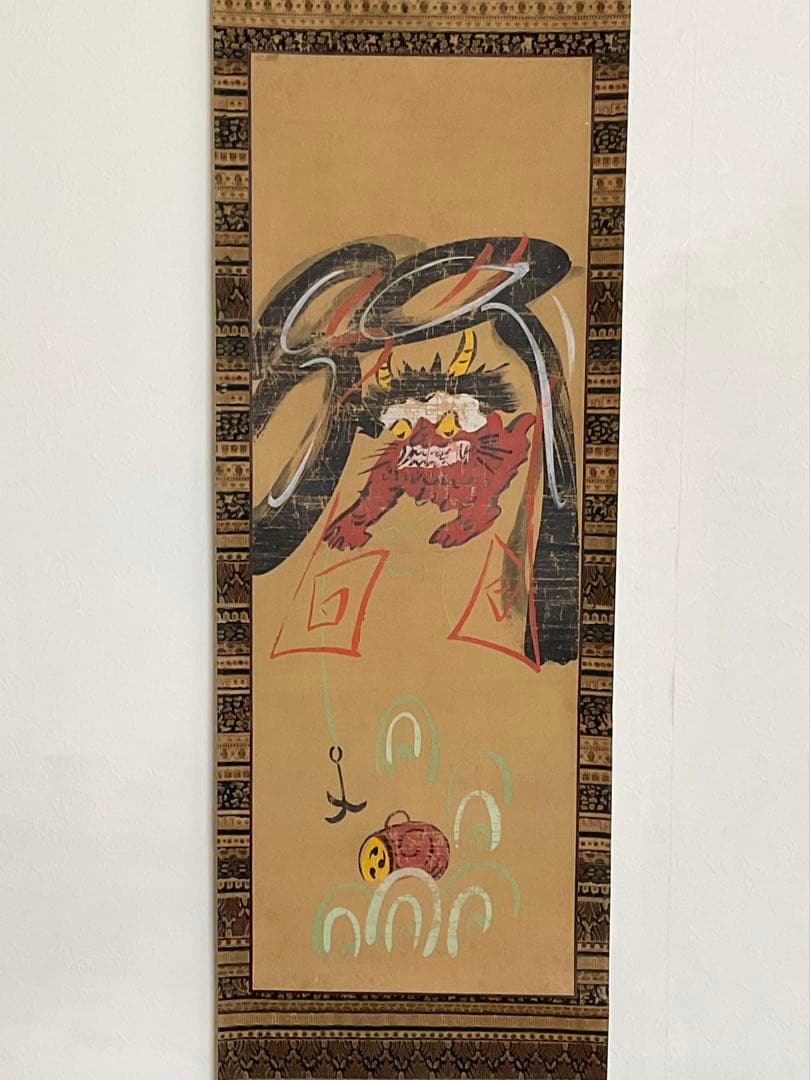大津絵　雷公の太鼓釣り　掛軸　古画　民藝