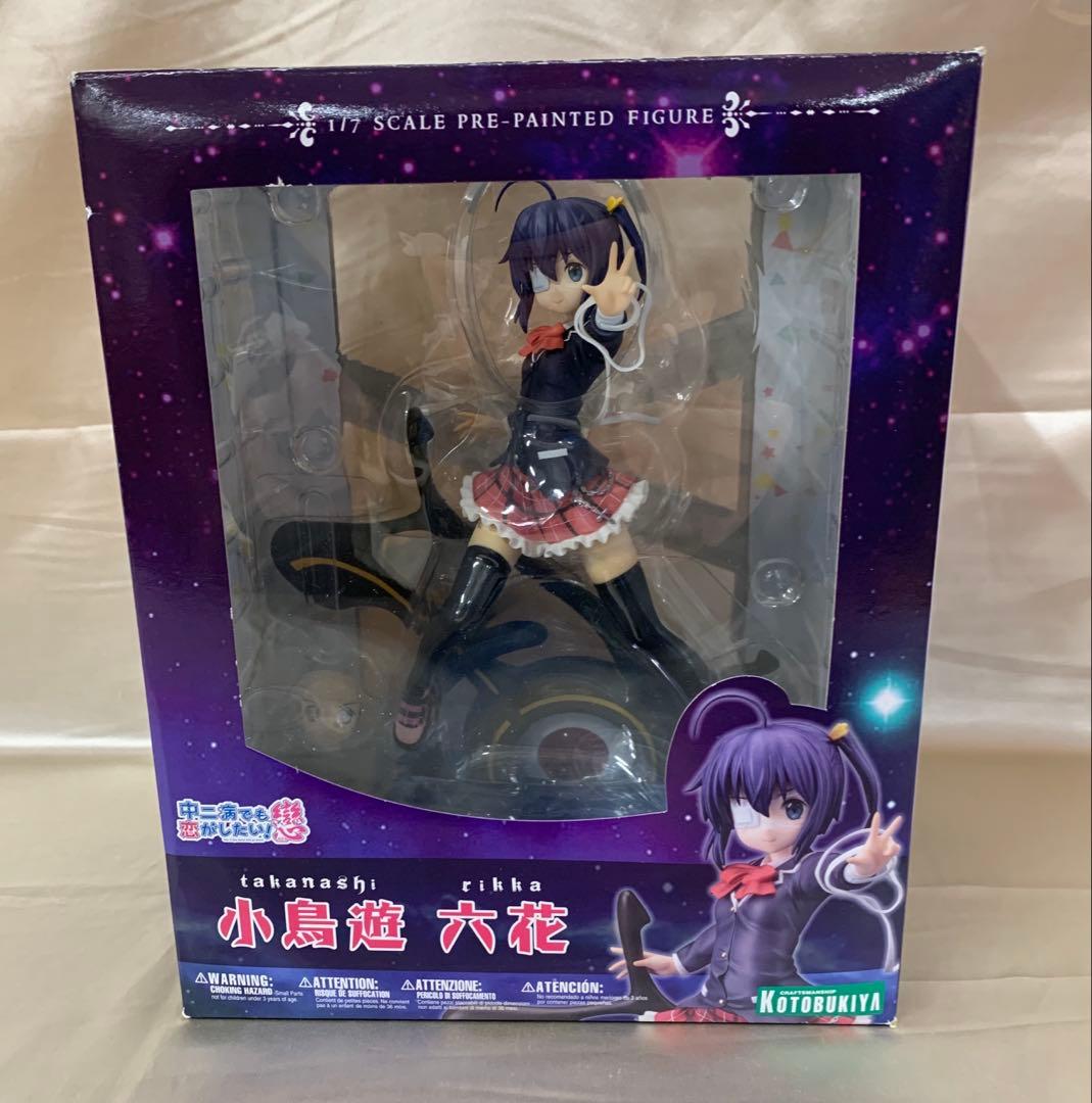 小鳥遊六花 「中二病でも恋がしたい!戀」 1/7 PVC塗装済み完成品