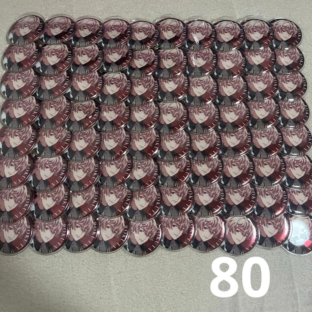 パラライ ロクタ 4周年 缶バッジ 80点