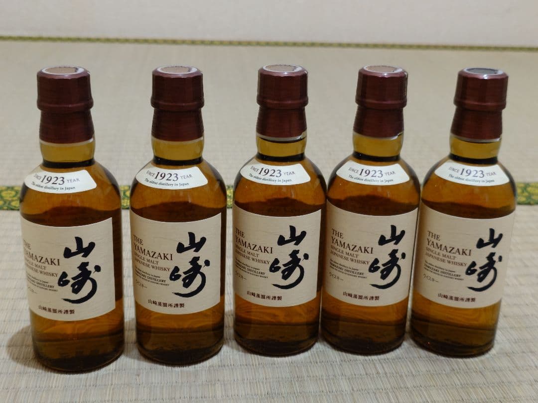 サントリー山崎180ml　５本セット
