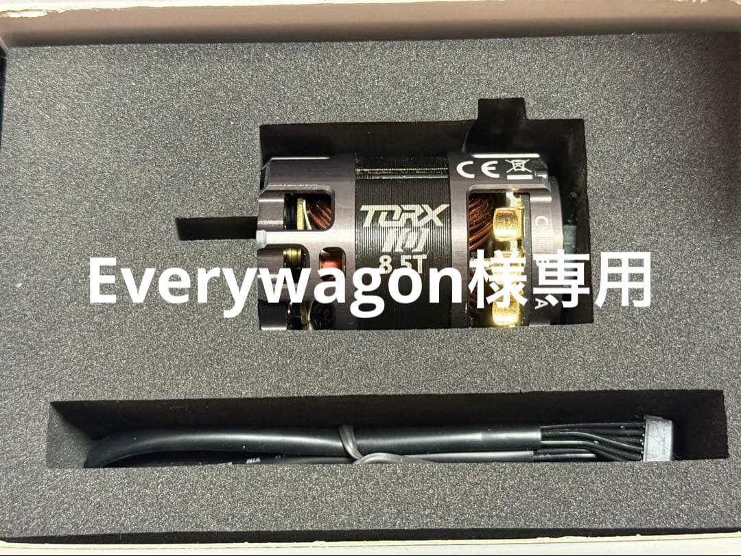 KYOSHO TORX 10 8.5T ブラシレスモーター 70606 新品