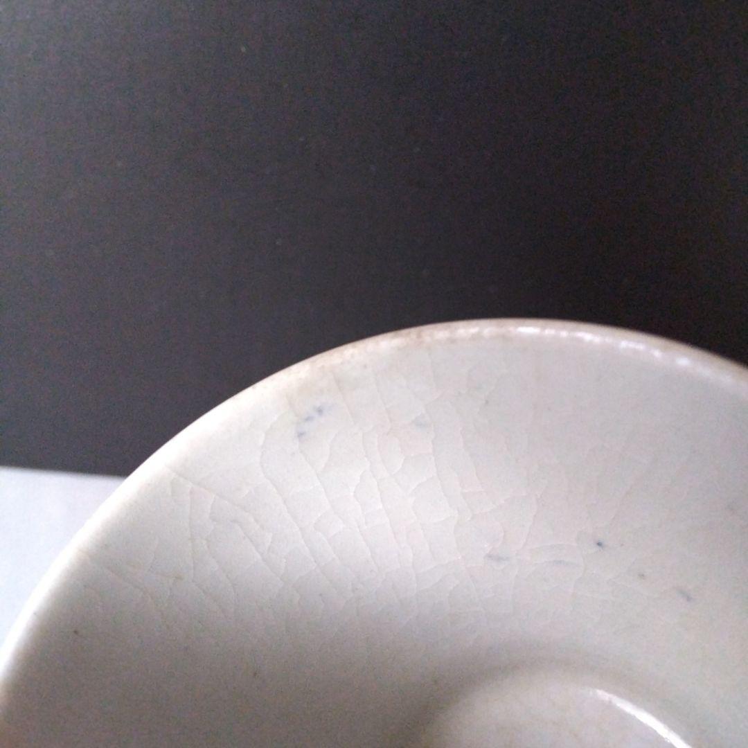 あやめ アヤメ 菖蒲 蕎麦猪口 そば猪口 そばちょこ