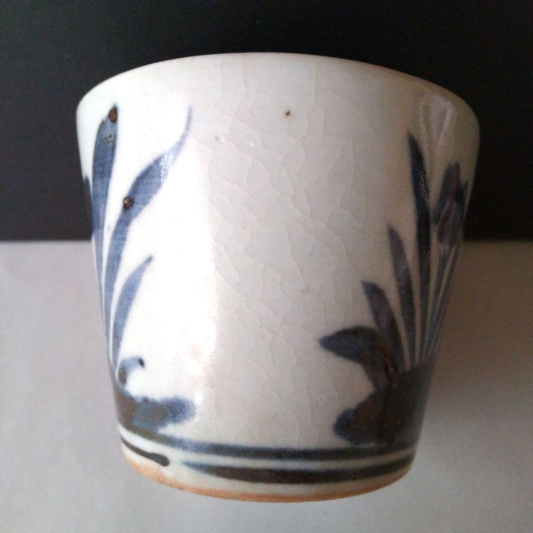 あやめ アヤメ 菖蒲 蕎麦猪口 そば猪口 そばちょこ