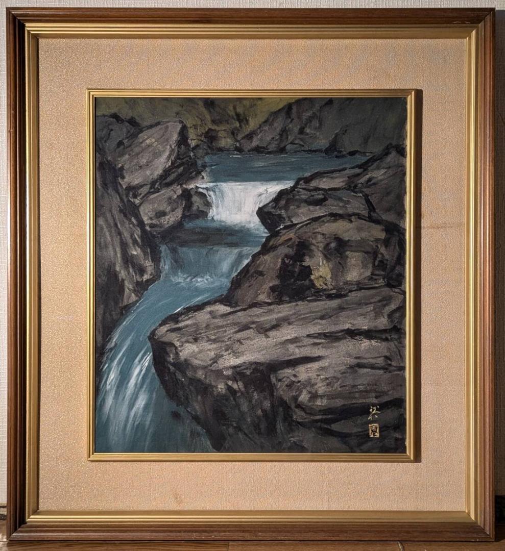 【真作】絵画　水島裕　日本画10号　滝　渓谷の響き　山間の清流　箱入　U43