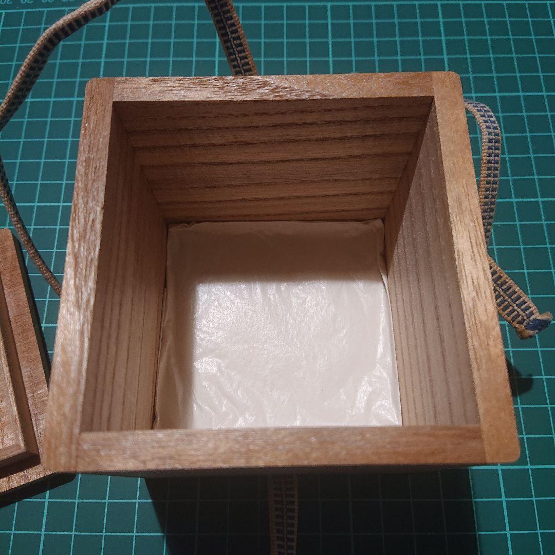 ■巨匠 西岡小十 絵唐津ぐい呑 『唐津焼の神様』 共箱、共布、栞、付属品全揃い