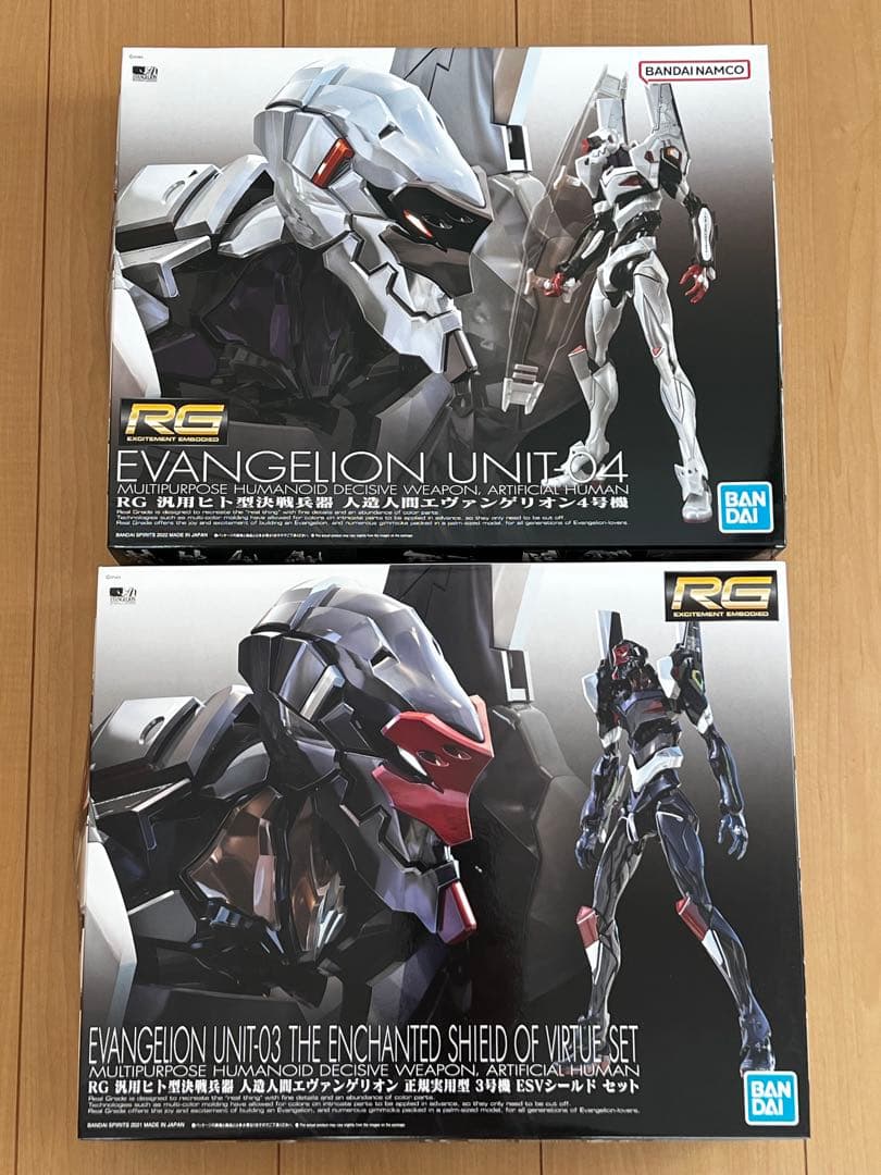 最終価格　RG エヴァンゲリオン 3号機 4号機 セット