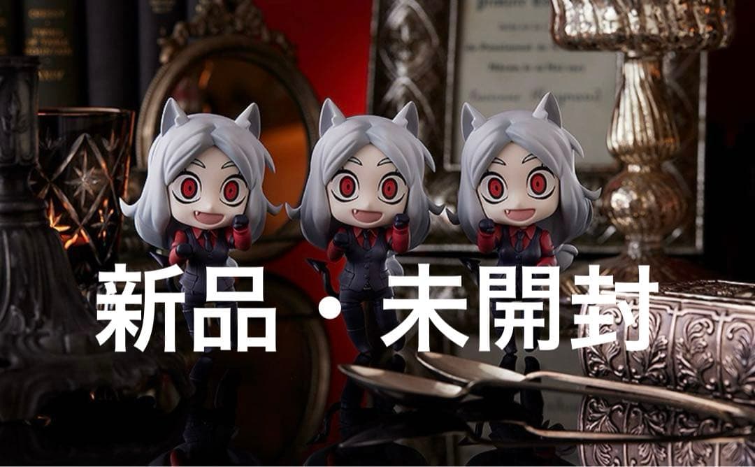 ねんどろいど ケルベロス Triple Set 特典付き