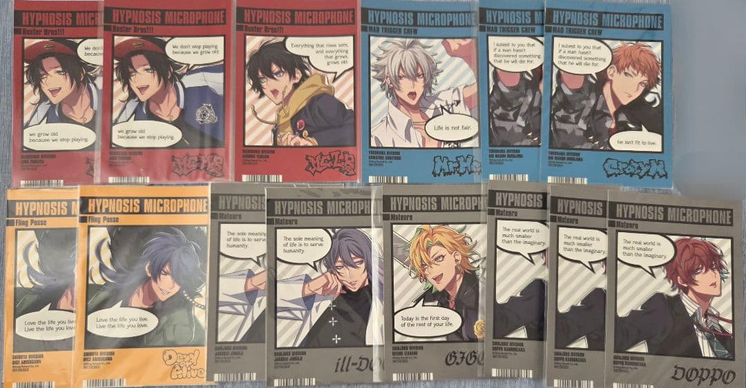 ヒプマイ ヒプノシスマイク 特典 まとめ売り タワレコ スイパラ アニメイト