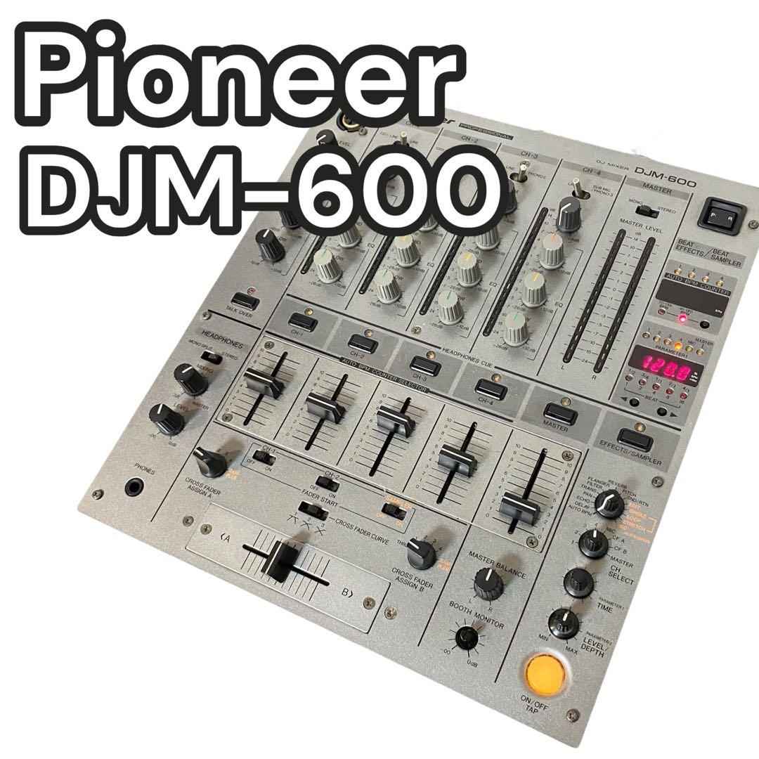 【現状品】パイオニア　DJM-600 DJミキサー