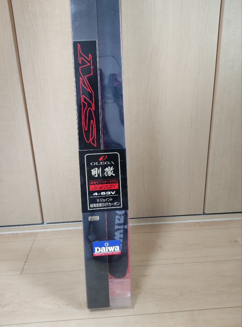 OLEGA剛徹 MS 4-53V