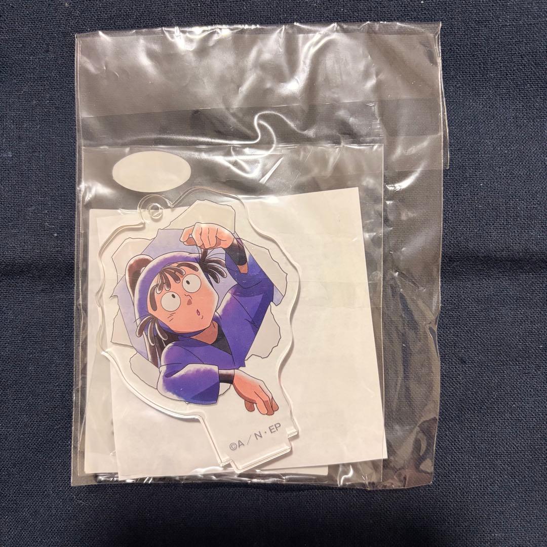 【匿名配送】忍たま乱太郎 飛び出す アクスタ アクキー 尾浜勘右衛門