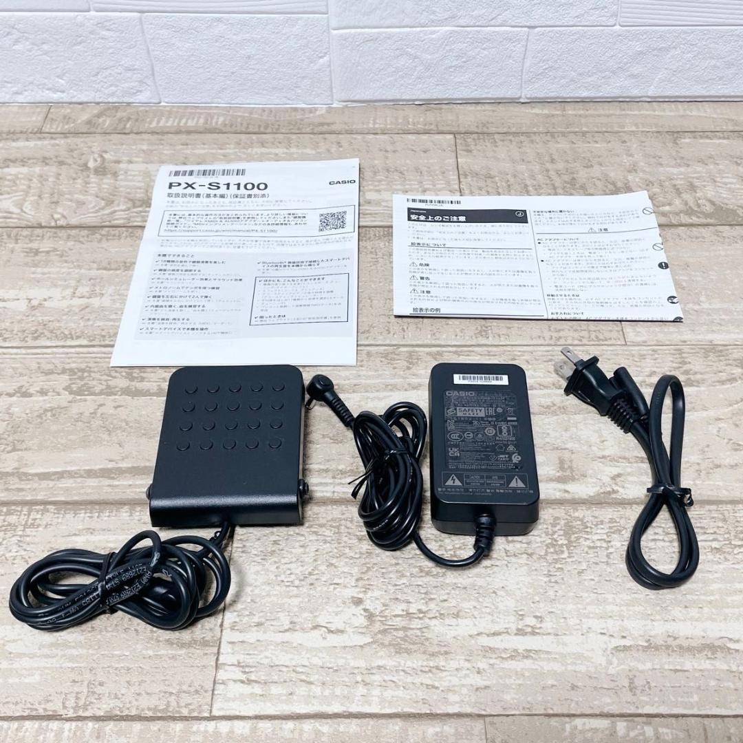 CASIO プリビア PX-S1100 2022年 電子ピアノ 88鍵盤 美品